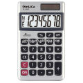 Calculateur de couverture métallique / calculateur de coût marginal à 8 chiffres